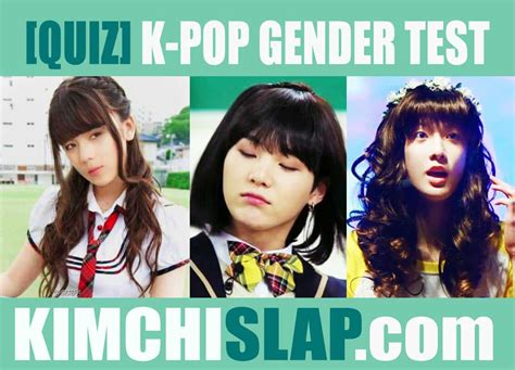 Kpop Idol Gender Quiz 